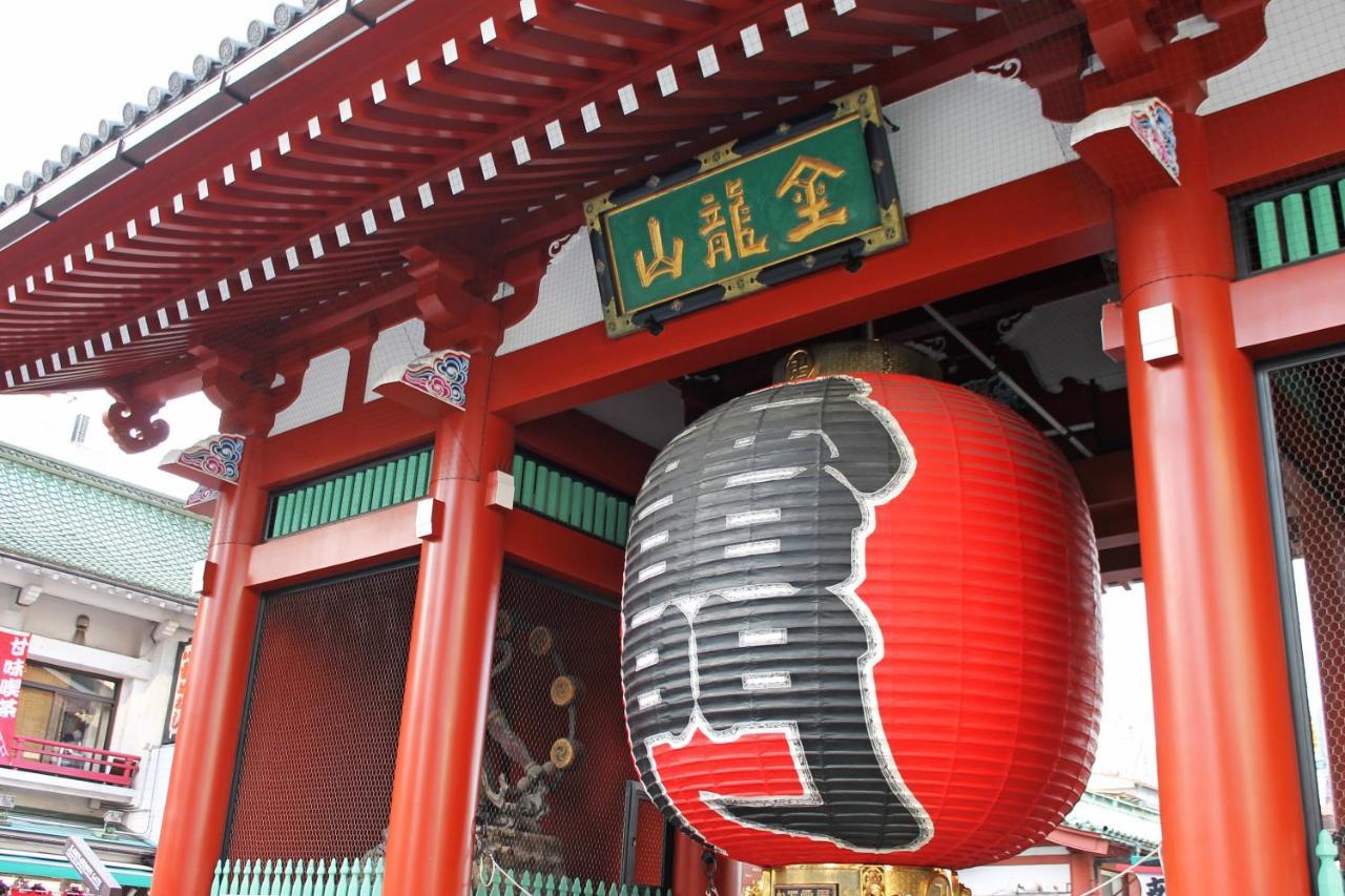 Agora Place Asakusa 3* Tokio