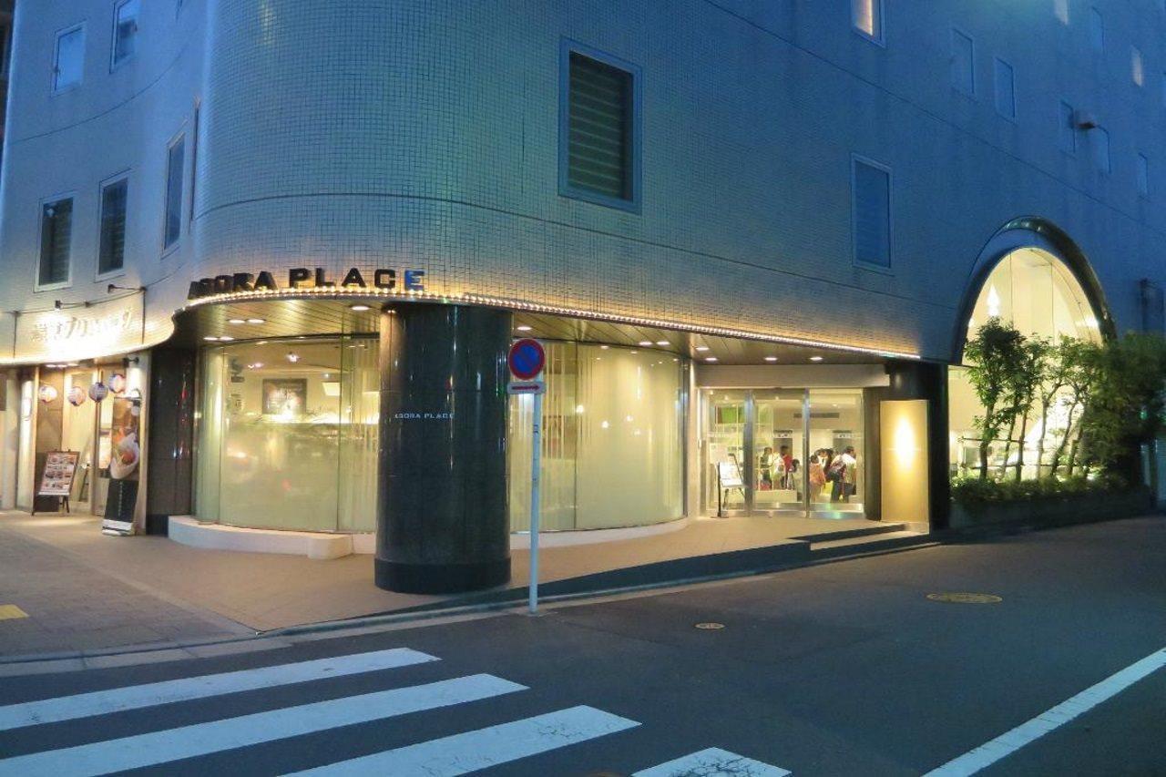 Hotel Agora Place Asakusa Tokio
